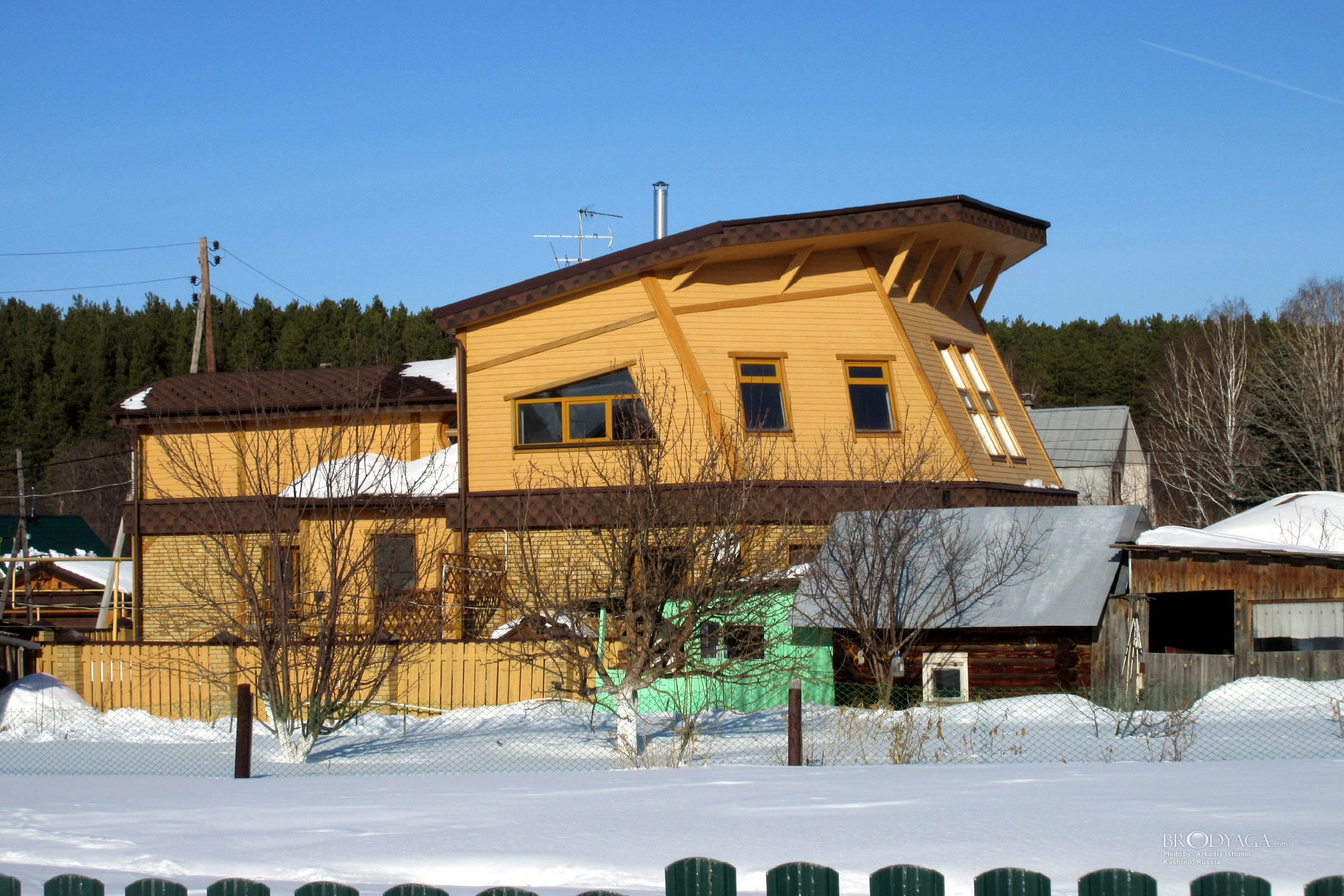 Kashino (Кашино)